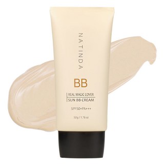 NATINDA 魔法遮瑕防曬BB霜 SPF50+ PA+++, 單色, 1條