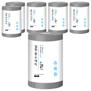 CLIO 生活物價 拋棄式菜瓜布, 6個, 120入, 灰色