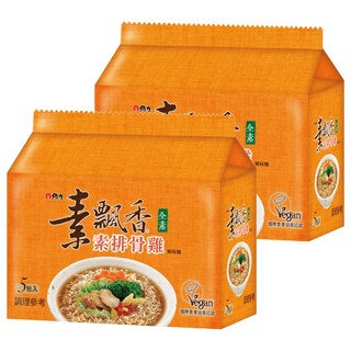 維力 素飄香 素排骨雞風味麵 90g, 10包