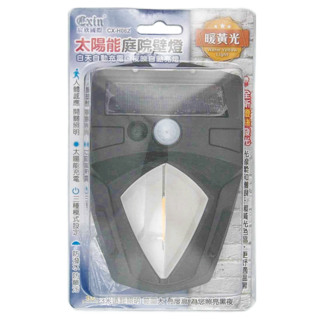 Cxin 宸欣 太陽能庭院壁燈 暖黃光, 1個