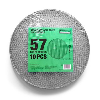 스테츠 57 일회용 석쇠 바베큐 그릴 캠핑용 10p, 지름 54.3cm, 1개