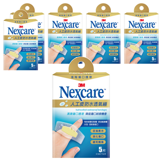 3M Nexcare 人工皮防水透氣繃 滅菌 進階傷口護理 一般型, 6盒