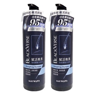 美吾髮 BlackVerse賦活喚黑逆齡洗髮精, 530ml, 2瓶