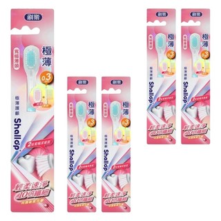 Shallop 刷樂 極薄護齦牙刷 顏色隨機, 1入, 5支