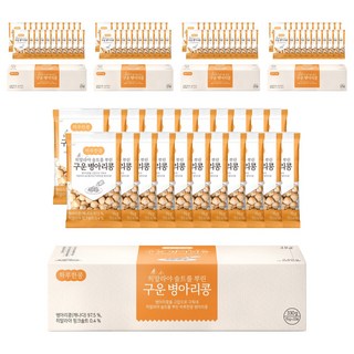 Dubo sikpum 烤鷹嘴豆隨身包, 330g, 5盒