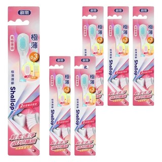 Shallop 刷樂 極薄護齦牙刷 顏色隨機, 1入, 6支