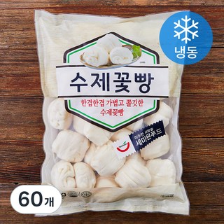 세미원 수제꽃빵 (냉동), 900g, 1개입, 2개