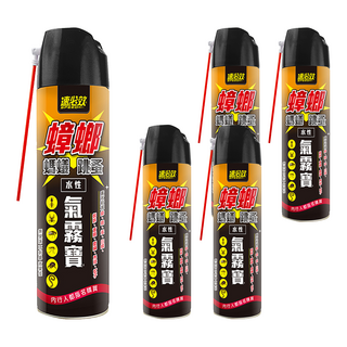 速必效 水性蟑螂螞蟻跳蚤氣霧寶 滅蟑噴劑 550ml, 5瓶