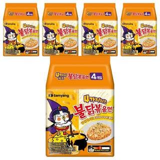 Buldak Ramen 火辣雞肉鐵板炒麵 4重起司風味 145g, 20包