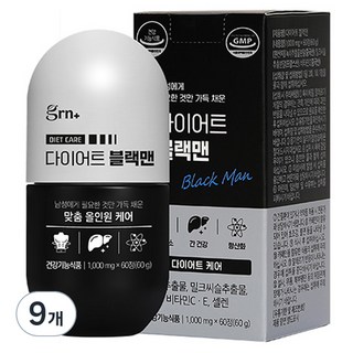 GRN 다이어트 블랙맨 60g, 60정, 9개