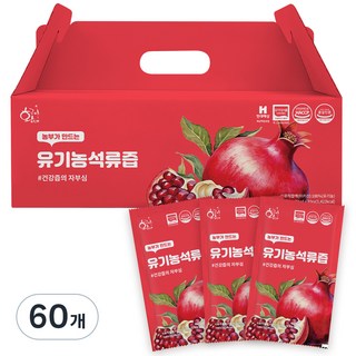 Hwanggeumine 石榴汁, 70ml, 60包