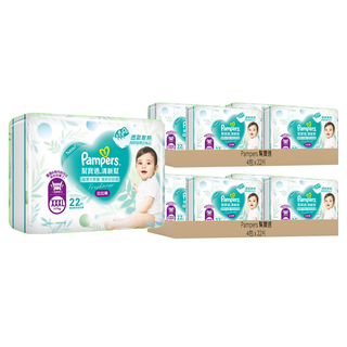 Pampers 幫寶適 原廠公司貨 清新幫拉拉褲/尿布 17kg以上, XXXL, 176片