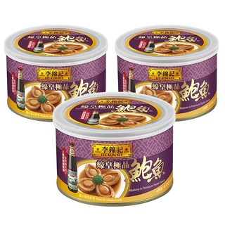 李錦記 蠔皇極品 鮑魚罐頭, 每罐內含4顆鮑魚, 即開即食, 180g, 3罐