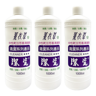 潔瓷 中性衛浴芳香清潔劑, 薰衣草香, 1000cc, 除菌/去霉/潔白, 1kg, 3瓶
