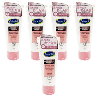 Cetaphil 舒特膚 BHR淨白無瑕洗面乳, 溫和淨白技術, 淡化色斑, 改善暗沉, 100g, 5條