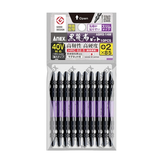 AnEX 安耐適 重工業黑龍勒起子頭 Set 10個 高韌性高硬度 HRC62.5 雙頭細長型, 1組