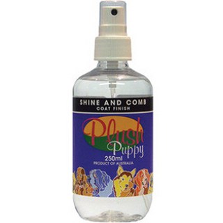 Plush Puppy 寵物亮澤順梳噴霧, 250ml, 1個