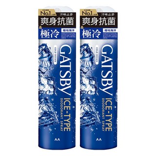 GATSBy 冰漩爽身噴霧 極地海洋, 216ml, 2件