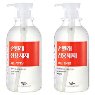 쑥소쿰 손빨래 전용세제 찌든빨래용 본품, 1L, 2개