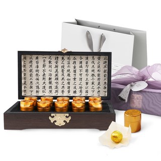 혜윰 달빛 침향환 선물세트+ 쇼핑백, 1세트, 40g