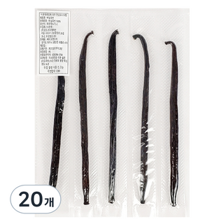 香草莢 B級, 3.2g, 20個