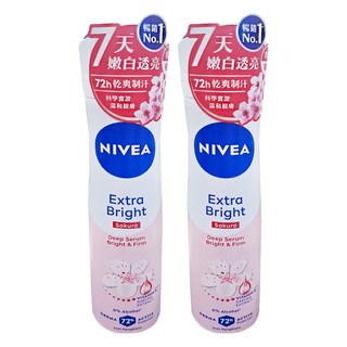 NIVEA 妮維雅 止汗爽身噴霧 美白精華植萃櫻花, 150ml, 2瓶