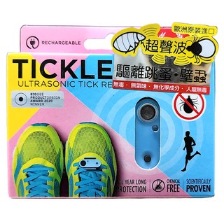 TICKLESS 充電版Run 寶寶藍, 1個, 1入