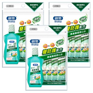 Shallop 刷樂 清新隨身漱口水 10條, 120ml, 3包