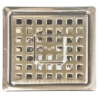 阿水師 不鏽鋼半地排 304不鏽鋼材質 台灣製造 附水門1-1/2", 10 x 10cm, 銀色, 1個