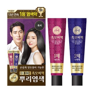 리엔 흑모비책 뿌리염색 크림 100g, 1개, 흑색