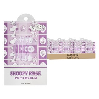 KOgi 宏瑋 史努比兒童口罩, 紫色格子, 10片, 25盒