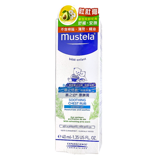 mustela 慕之恬廊 慕之幼 康撫膏 0歲以上, 40ml, 1條