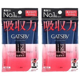 GATSBy 超強力 吸油面紙, 75張, 2包