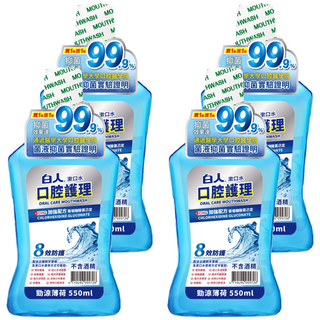 T.KI 白人 勁涼薄荷漱口水 550ml 口腔護理, 4瓶