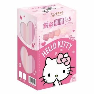 明基健康生活 幸福物語 Kitty成人粉彩漸層口罩, 粉彩紅, 50片, 1盒