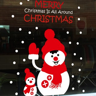 Mungkiwoldeu 聖誕窗窗貼雪花貼紙 S4 064 舒適雪人兄弟, 1個, 白色 + 紅色