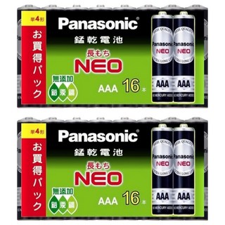 Panasonic 台灣公司貨 4號電池, 16顆, 2組
