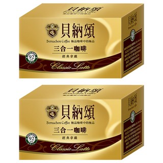 貝納頌 三合一咖啡 經典拿鐵, 20g, 25包, 2盒