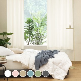 The Zari 素色遮光窗簾(附窗簾鉤10個), 奶油象牙