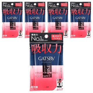 GATSBy 超強力 吸油面紙, 75張, 5包
