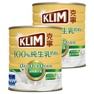KLIM 克寧 100%純生乳奶粉, 1.35kg, 2罐