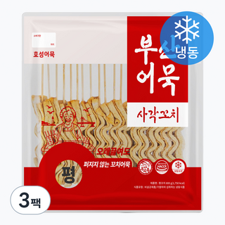 효성어묵 평꼬치 어묵 (냉동), 800g, 3팩