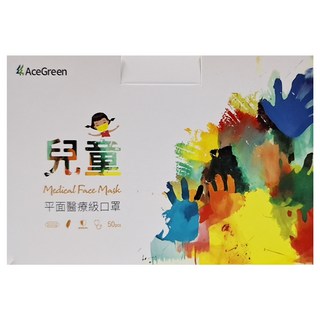 AceGreen 聚泰科技 兒童一般醫療口罩, 單一顏色, 50片, 1盒