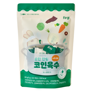 퍼기 유아용 순한 안심 코인육수 20p, 1개, 60g, 야채맛
