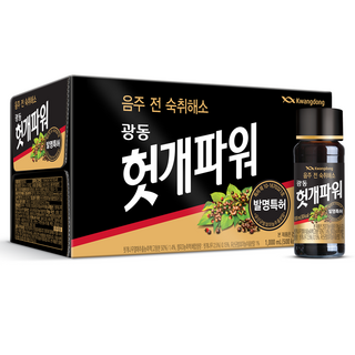 Kwangdong 枳椇子能量活力飲, 100ml, 10瓶