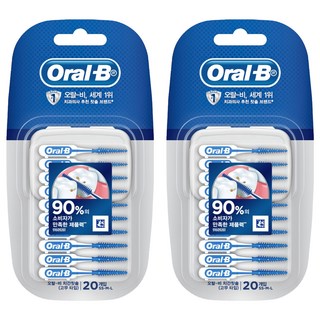 Oral-B 歐樂B I型牙間刷, 20支, 2盒