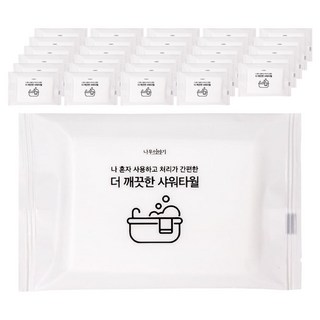 UH홈데코 부드러운 일회용 샤워타올, 화이트, 10개입, 4개