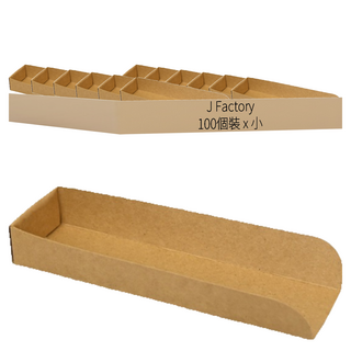 J Factory 牛皮紙免洗串燒托盤 小(20 x 6 x 3cm), 100個裝, 1個