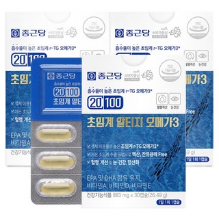 종근당 20100 초임계 알티지 오메가3, 30정, 3개