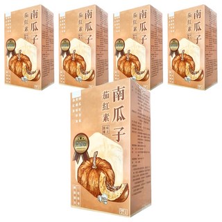 梁衫伯 南瓜子茄紅素複方膠囊 全素, 30顆, 5盒